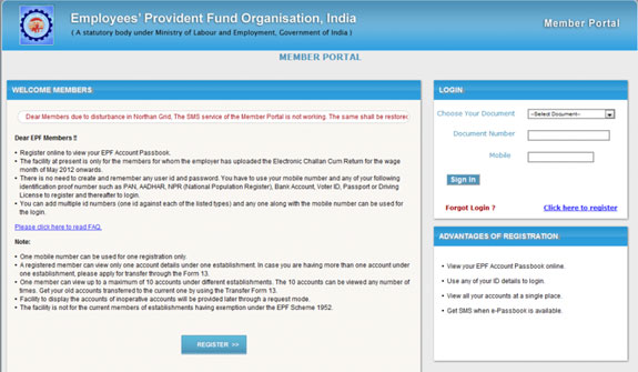 How to check your online epf passbook balance